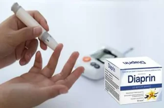 diaplus - ما هذا؟ - سعر - الاصلي - الآراء - شراء - ليبيا - المراجعات - التعليقات