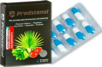 prostanix
 - membeli - indonesia - di apotik - harga - apa itu - ulasan - asli - harganya berapa - testimoni